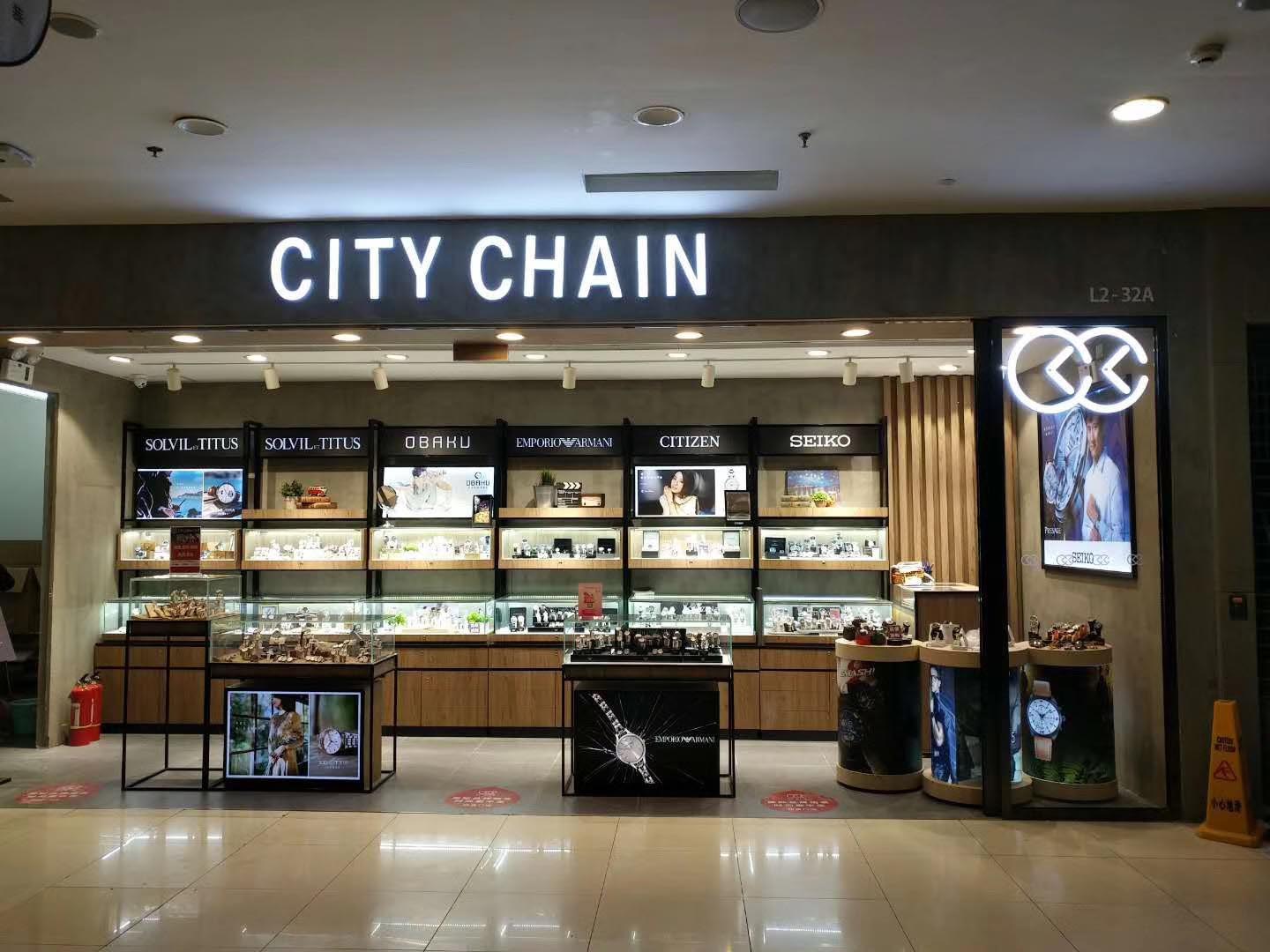 CITY CHAIN SHOP, beatiful shop design and shop decoration