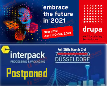 The World's Largest Exhibitions - Drupa and Interpack Announced Extension