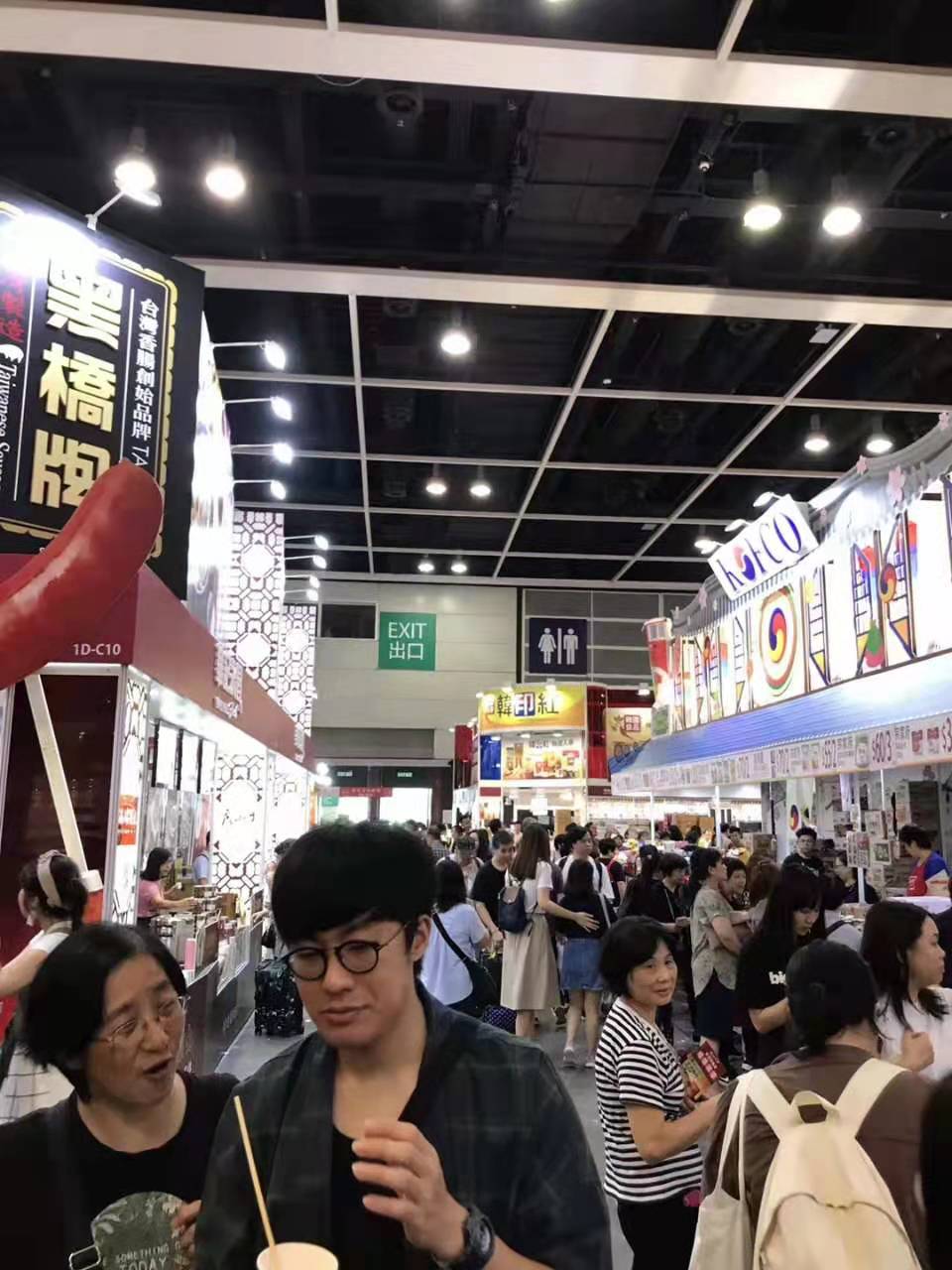 Regarding the re-use of booth for Hongkong exhibition