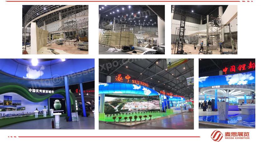 Exhibition Booth construction in Chengdu,Chengdu booth Contractor-Messe Expo