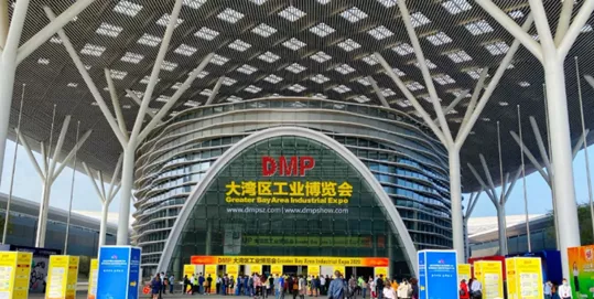 2021深圳大湾区工业博览会将于11月23日到27日在深圳国际会展中心（宝安新馆）举行