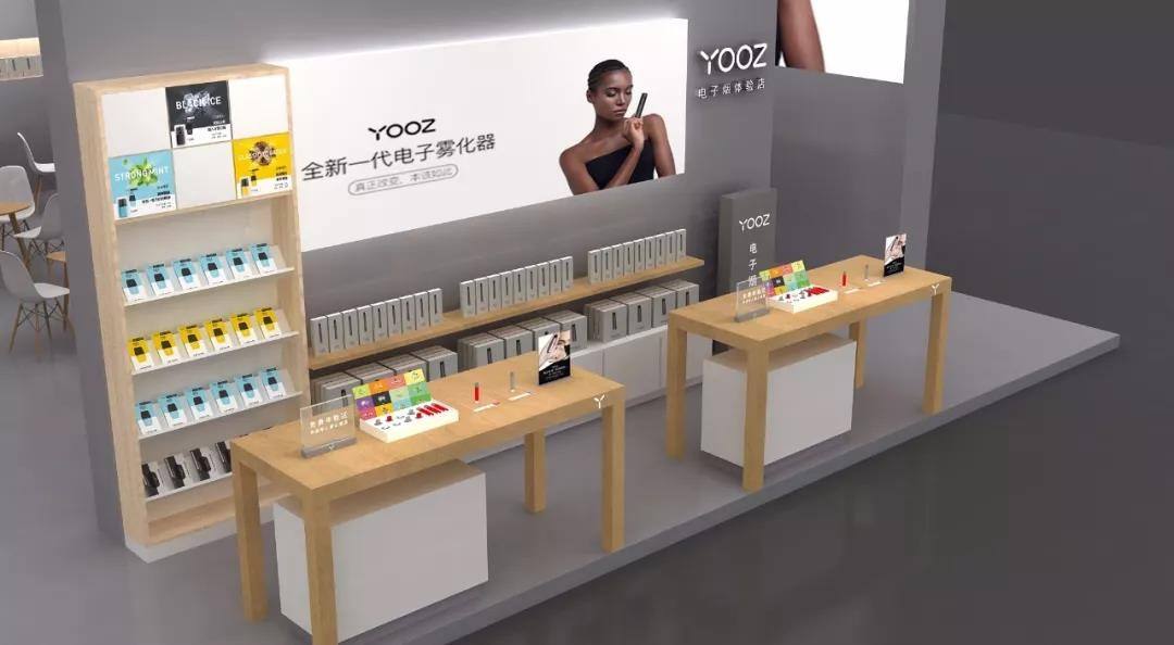 IECIE Shenzhen E-cigarette exhibition announced postponed, temp date is August 20-22.