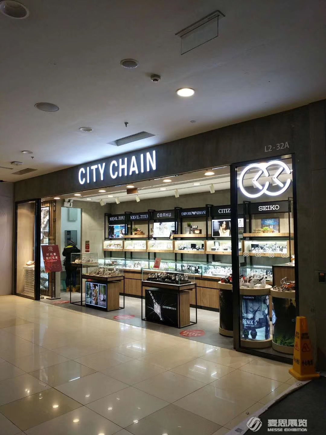 CITY CHAIN SHOP, beatiful shop design and shop decoration