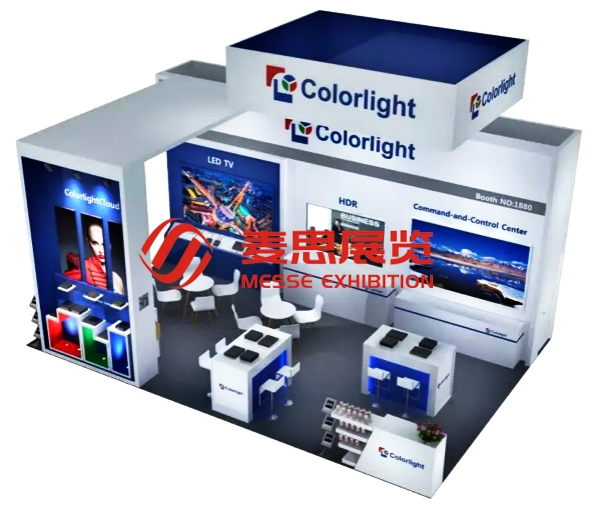 荷兰ISE展及德国prolight+sound灯光音响展中国展商业务介绍