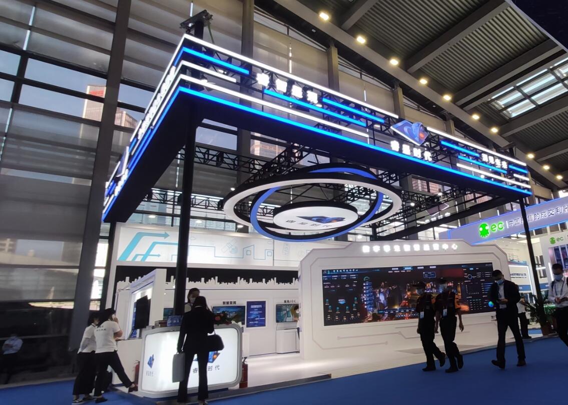 DMP 2021 Shenzhen Booth Contractor